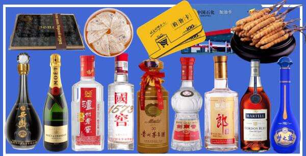 东莞万江街佳优烟酒商行