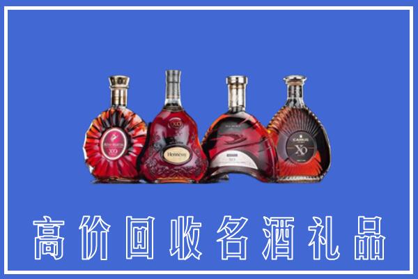 东莞万江街回收洋酒