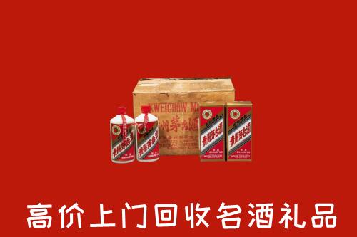 附近收购：东莞万江街回收铁盖茅台酒