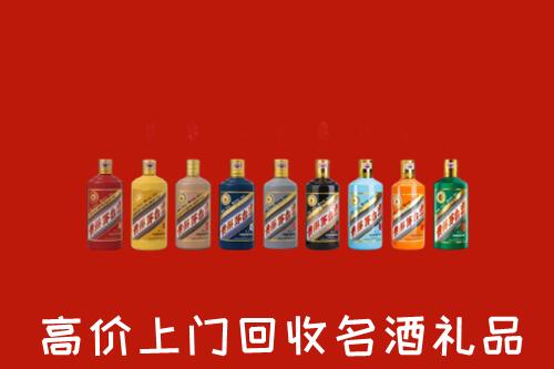 东莞万江街回收纪念茅台酒