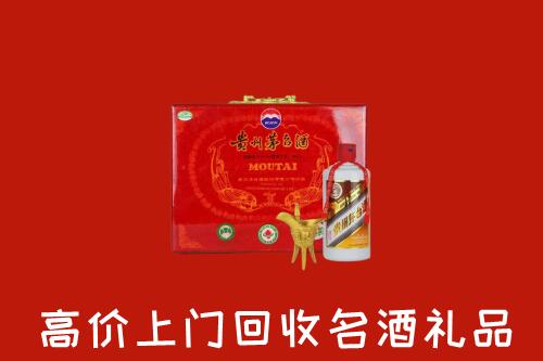 东莞万江街回收茅台酒瓶