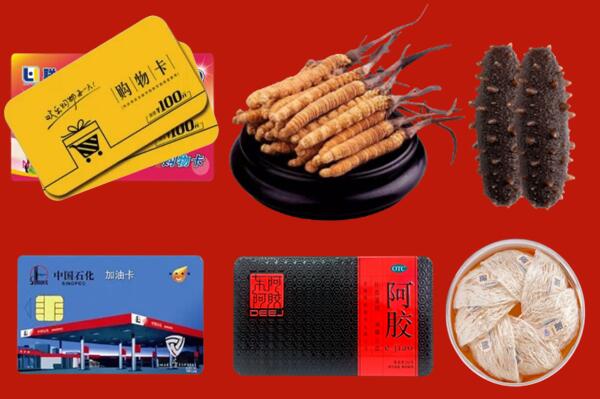 东莞万江街回收礼品.jpg