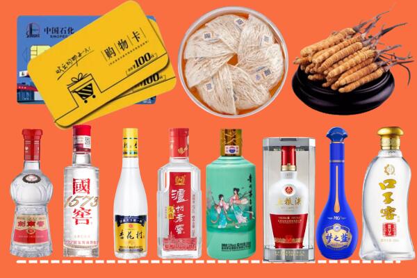 东莞万江街烟酒回收虫草
